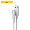 PISEN 5A Fast Charge USB-C Cable for Huawei, Xiaomi, Android, Oppo, Vivo