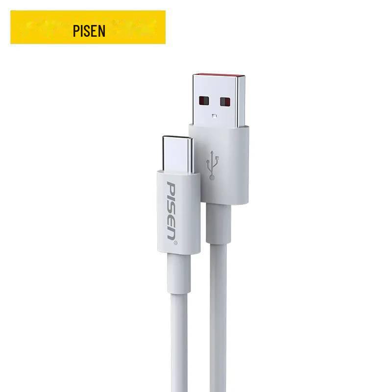 PISEN 5A Fast Charge USB-C Cable for Huawei, Xiaomi, Android, Oppo, Vivo