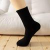 Men's Thickened Towel Bottom Sports Socks & Women's Long Basketball Socks