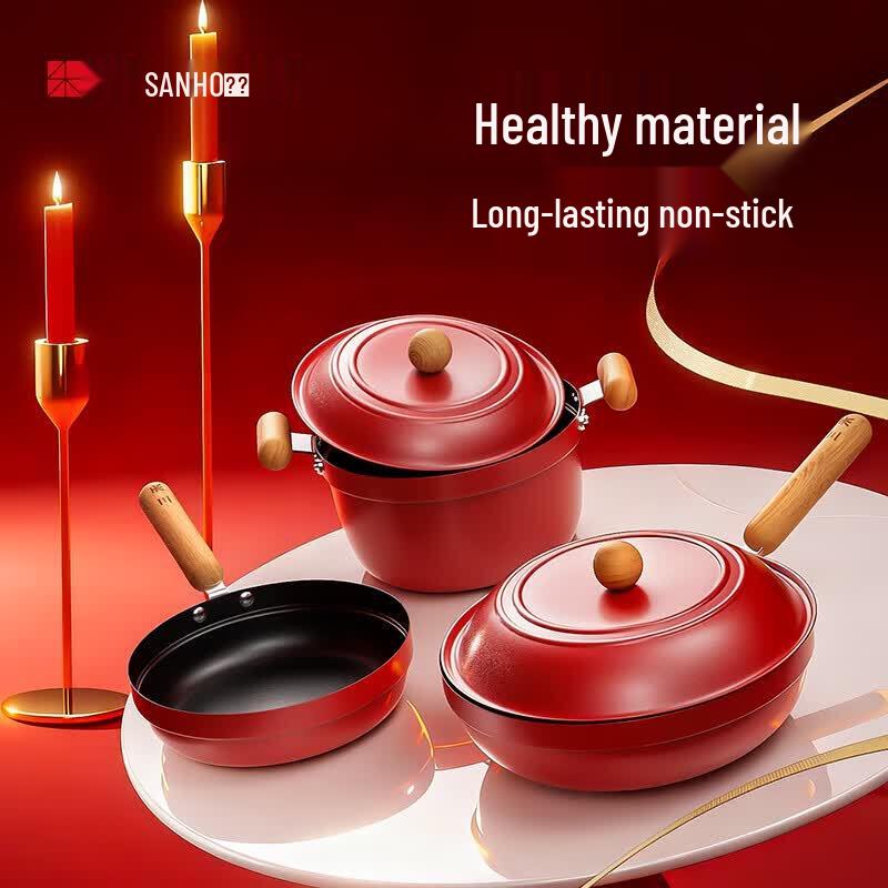 Sanhe Hongyun Non-stick Cookware Set