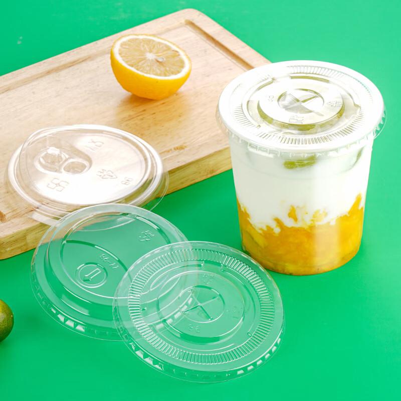 Disposable Cold Drink & Coffee Cup Lids