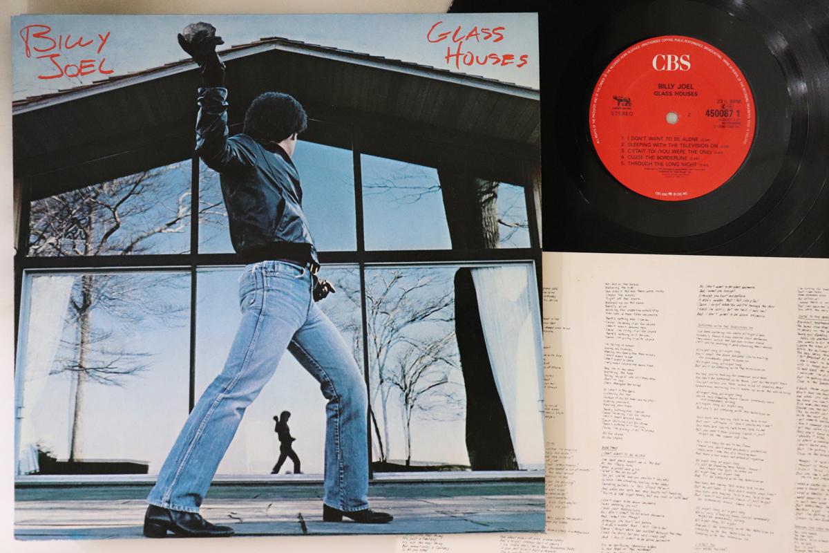 

LP Record BILLY JOEL - Glass Houses 4500871 CBS Europe Rock Used