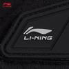 Li-Ning Sports Fitness Gloves