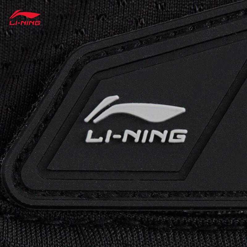 Li-Ning Sports Fitness Gloves