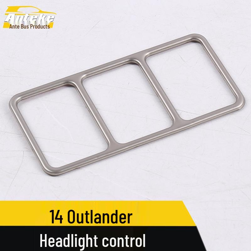 Compatible Decorative Frame for 14 Outlander Headlight Control Models - Button Switch Adjustment Patch Accessory