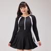 Anti-exposure Women's Long Sleeve Swimsuit Elastic Sports Training Swimsuit  Student