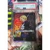 Used One Piece Card Sabo Leader Parallel Gold Lettering PSA10