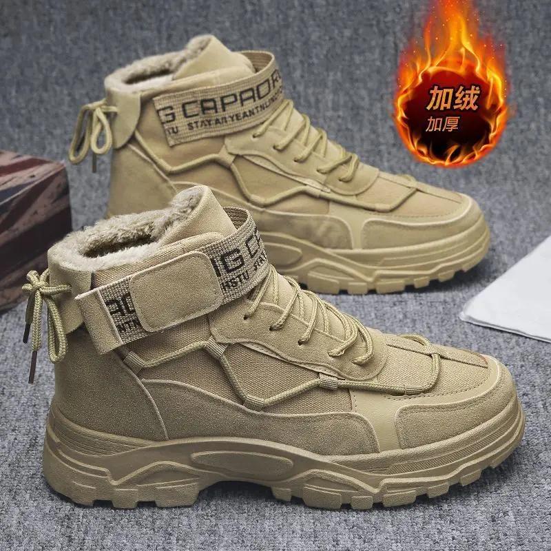 Men's Boots 2025 New Winter Velvet Warm Cotton Boots Fashionable Retro High Top Workwear Shoes Thick Soled Casual Shoes