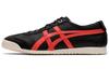 Mexico 66 SD Black Red Snapper 1183A872-001