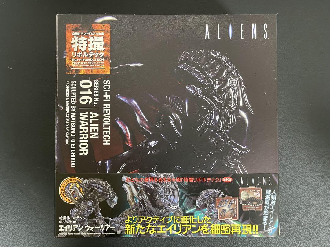 

[USED] Special Effects Revoltech Alien Warrior No.016 Kaiyodo
