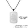Dreamtimes Classic Islamic Koranic Ayatul Kursi Muslim Allah Necklace for Men Women Stainless Steel Arabic Jewelry Gifts