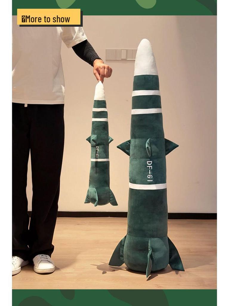 Creative Dongfeng 5C Launcher Plush Toy Pillow Gift for Friends with Advanced Vibration