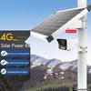 Guanni Outdoor 4G Solar Security Camera CN plug (adapter included)