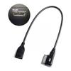 Pro Mercedes Ami USB kabel Aux Media Interface L7e9