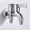 Dual Outlet Washing Machine Faucet