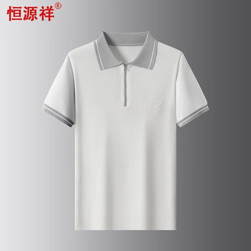 Hengyuanxiang Men's Short Sleeve Polo Shirt