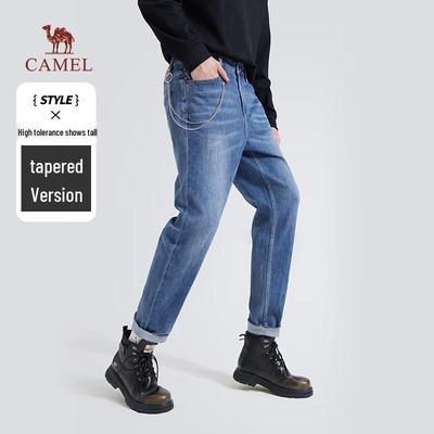 Men's Elastic Tapered Jeans
