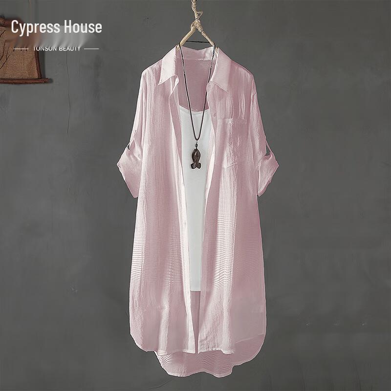 Women's Casual Loose Fit Mid-Length Lapel Shirt