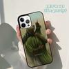 Autumu Islamic Hz Ali Phone Case Cover for iPhone 17 Air 16 16e 15 12 11 13 14 Pro Max Apple Plus Coque