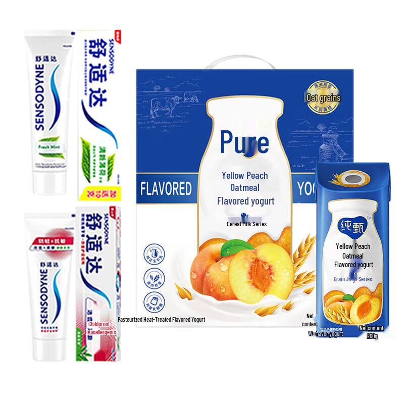 Sensodyne Toothpaste & Pure Delight Yogurt Bundle