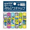 Showa Note Minions Gift Stationery Crystal Case 950520M01 Set, Set, Type,
