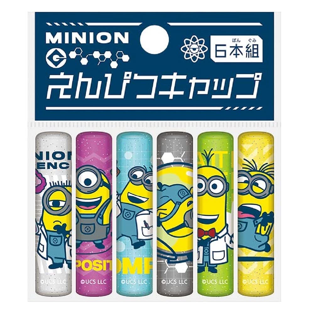Showa Note Minions Gift Stationery Crystal Case 950520M01 Set, Set, Type,