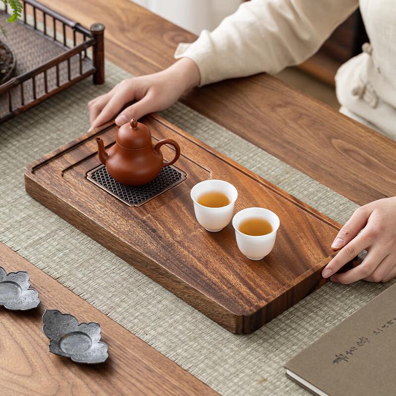 MULTIPOTENT Walnut Solid Wood Square Tea Tray