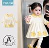 Youqi Red Princess Dress for Baby Girls' 100-Day and First Birthday Autumn Wear