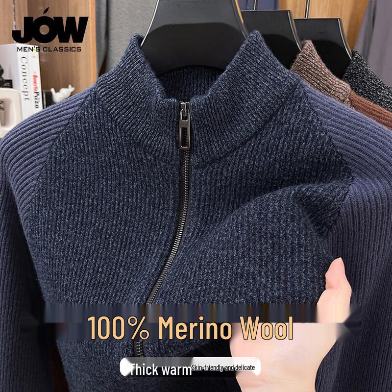 

JOW Men s Thick Pure Wool Color-Block Zipper Cardigan 2XL (54)