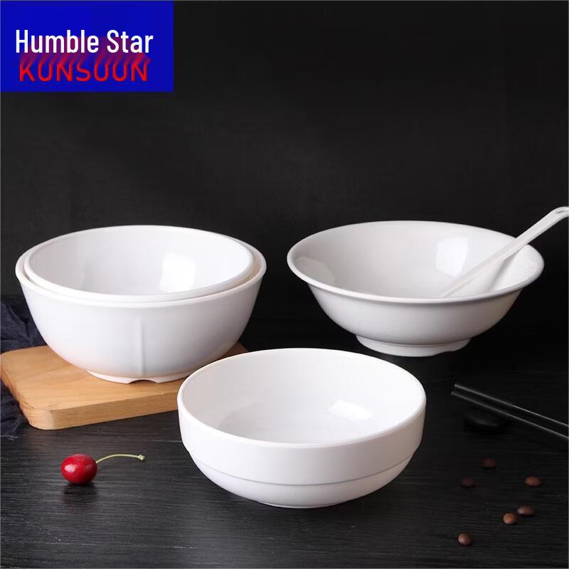 Qianxing A8 White Melamine Straight-Edge Bowl