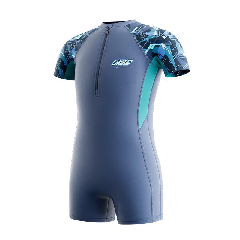 Li-Ning Youth Boys Short Sleeve Training Swimsuit 160
