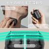 BlazeChip Electric Shaver Reciprocating IPX7 Use Electric Shaver 100 Days of Continuous LED Battery Level Indicator Charging Compact 130g For and Home
