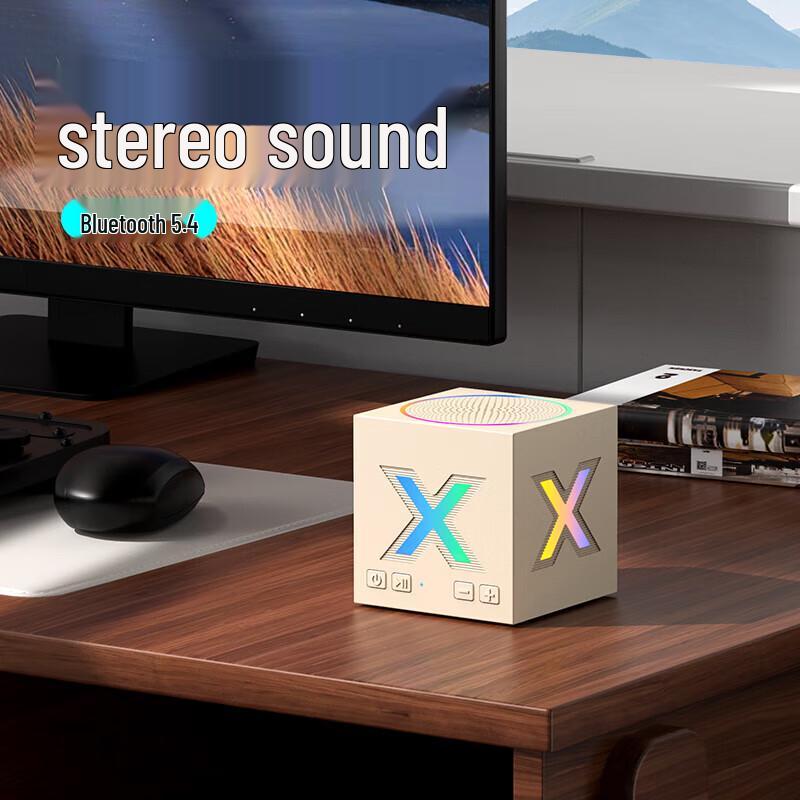 SZK-A2 Colorful Bluetooth Speaker CN plug (adapter included)