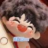 Stuffed 10Cm Handsome Boy Zhoushen Cotton Plush Doll - Perfect Surprise Gift For Kids Friends