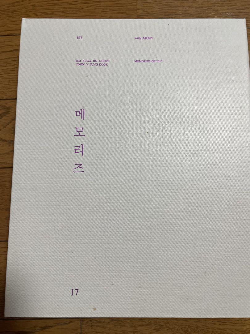 

[USED] BTS MEMORIES OF 2017 DVD with Japanese subtitles and trading cards