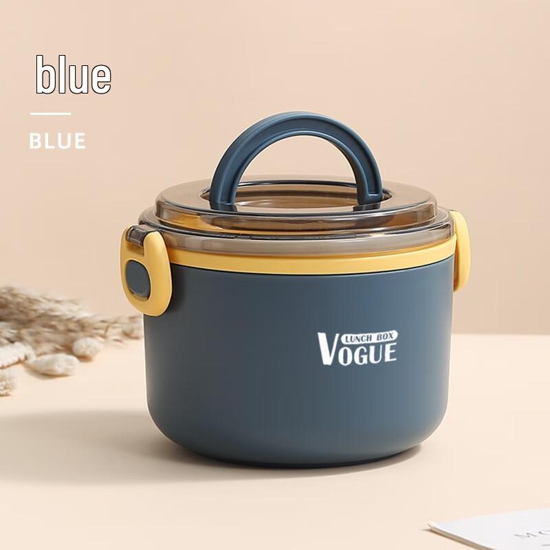 ZISIZ Microwaveable Lunch Box