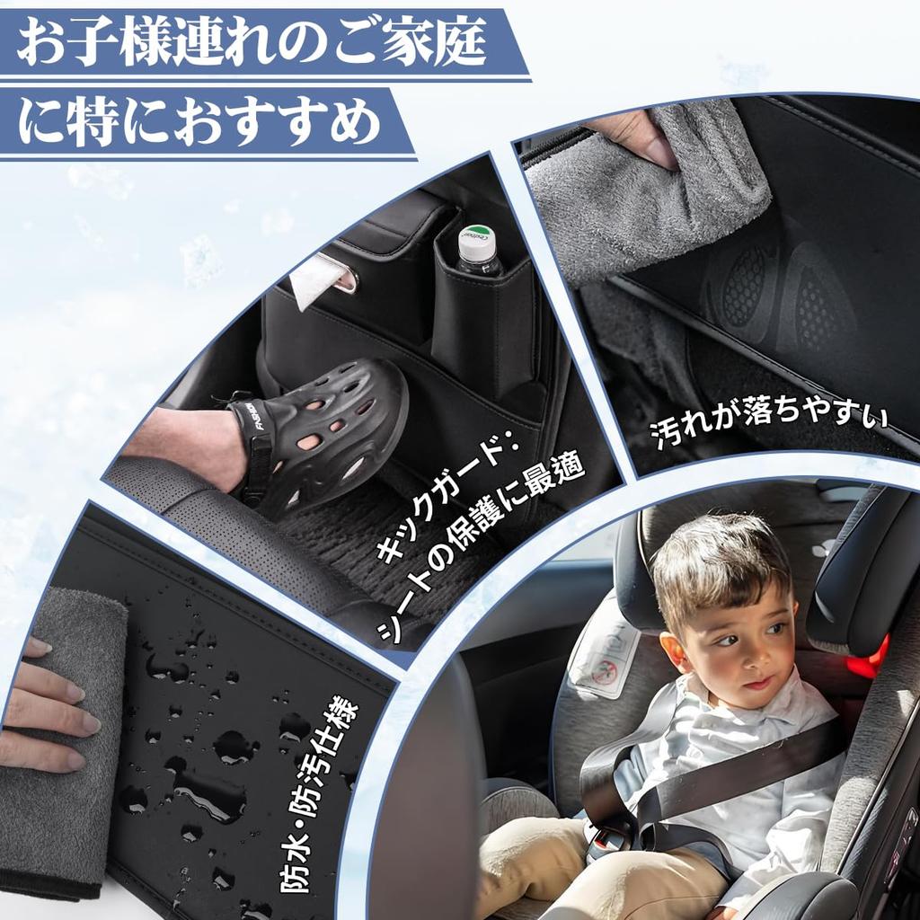 Land Cruiser Dedicated Seat Back Car Storage Rear Seat Drink Tissue LAND CRUISER 250 Series 300 Series Interior Kick Small Item Large Car Convenient