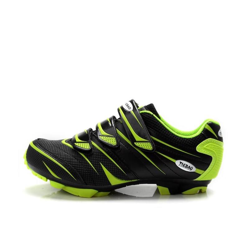Jiaolu Mountain Bike Cycling Shoes 41