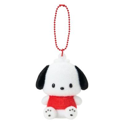 Porte-monnaie, clips, porte-clefs – Porte-clefs