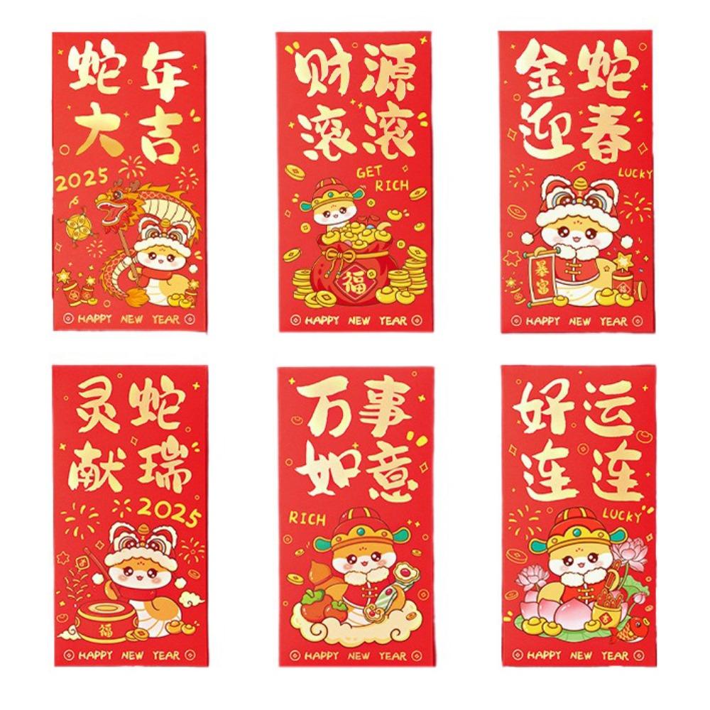 

6pcs/set Chinese Style Spring Festival Red Envelope Traditional God of Wealth Hongbao Kids Gift Style B