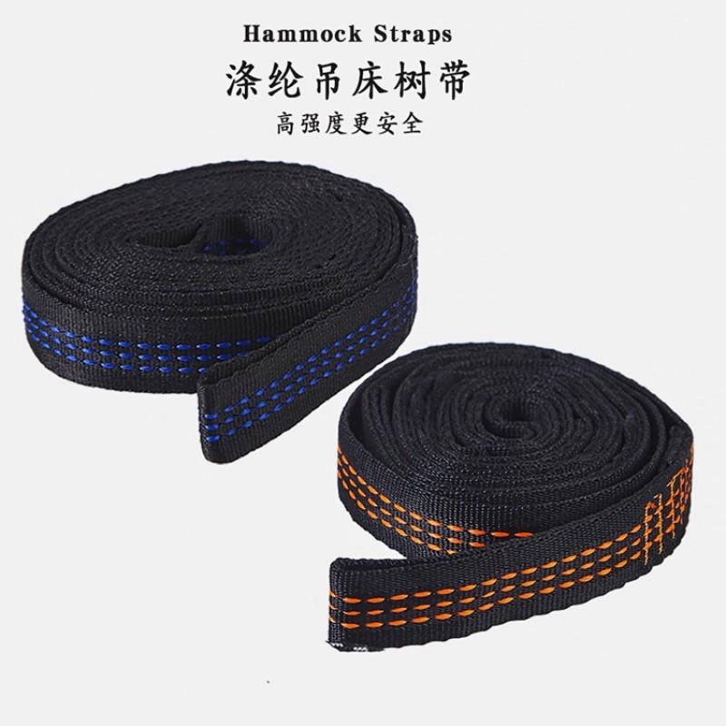 Heavy Duty Hammock Tree Straps With Double Loops Adjustable Webbing Camping Outdoor Relaxation