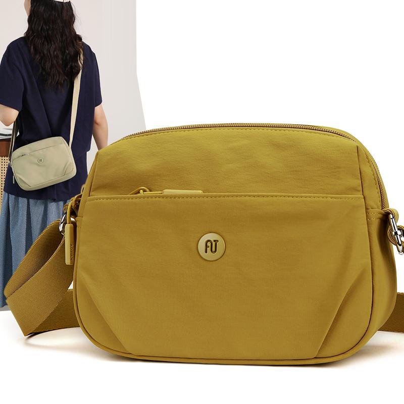 Commuter Shoulder Bag Women's Lightweight Multi-compartment Crossbody Bag