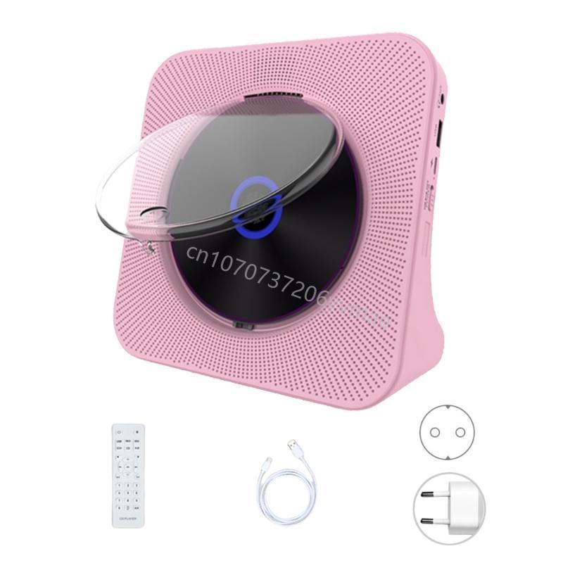 Portable CDs Player Music Player Rechargeable 4000mAh HiFi Speaker Remote Controls LCD Display Sleep Timers 367B