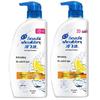 Head & Shoulders Fresh Oil Control Anti-Dandruff Shampoo