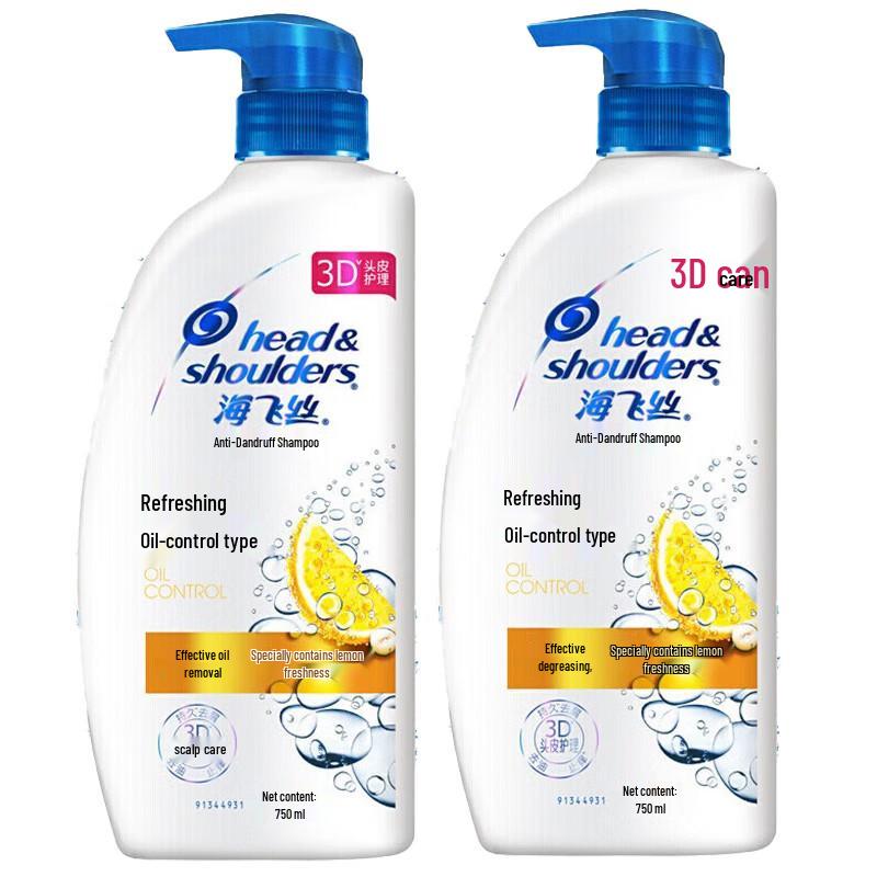 Head & Shoulders Fresh Oil Control Anti-Dandruff Shampoo