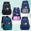 Lightweight Spine Protection School Backpack Set for Grades 1-6: Large Capacity, Burden-Reducing Design