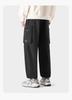 Exploring autumn and winter unisex woven pants, casual work pants for men