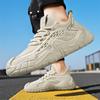 Breathable All Season Fly Woven Hollow Out Trendy Shoes For Sports Running, Fashionable And Versatile Casual Shoes