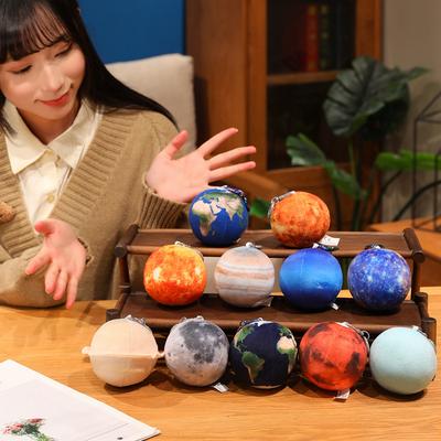 Cartoon Sun Planet Pendant Plush Toy Doll Earth Moon Doll Girl Bag Keychain Ragdoll