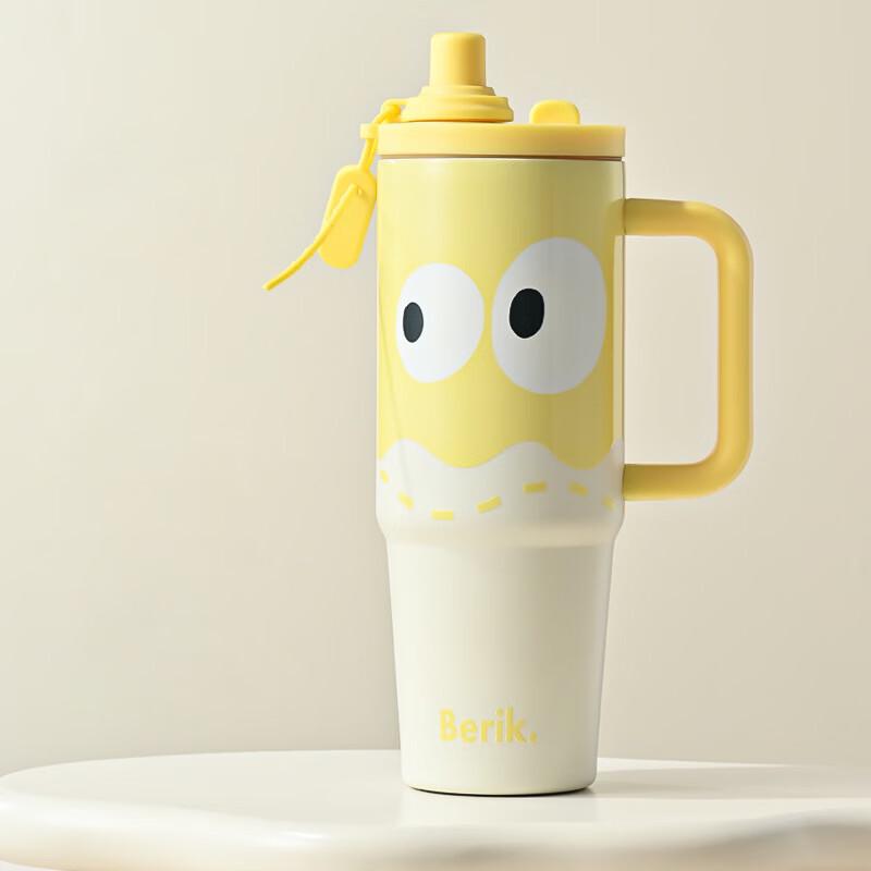 Qianyu Jumbo Car/Home Thermos Mug